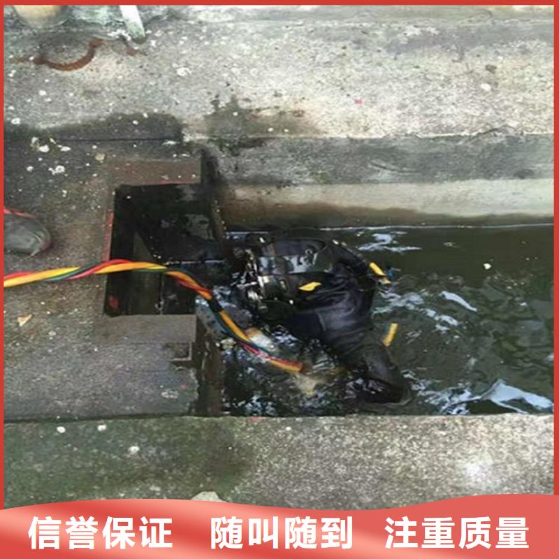 水下水下管道铺设技术成熟