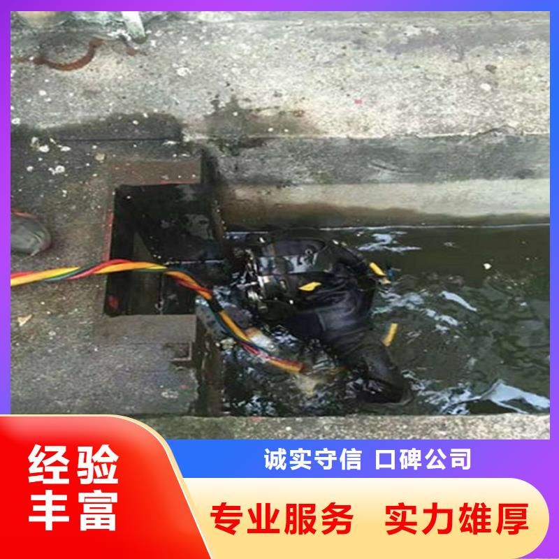 通化市救援打捞队-专业打捞救援服务