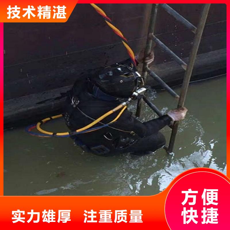 宣城市打捞队-全市潜水打捞搜救队伍
