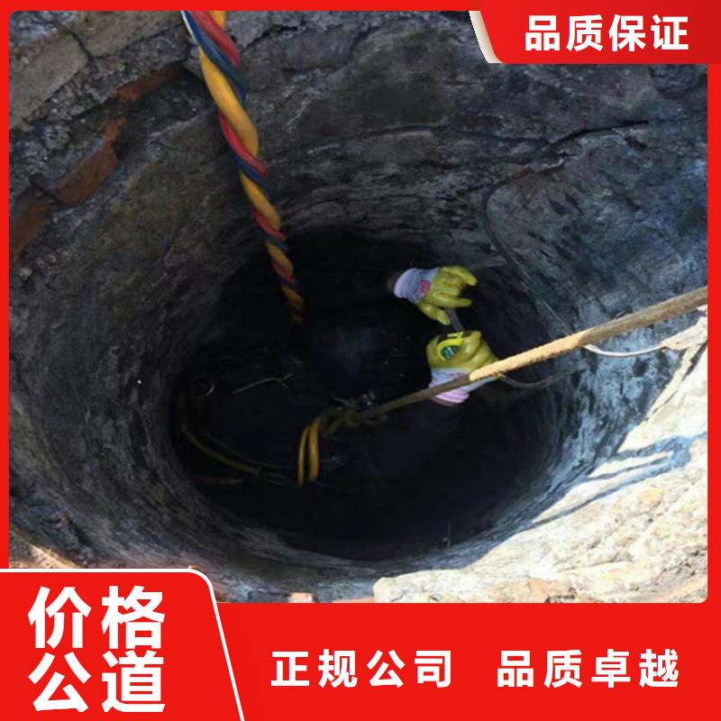 江门市蛙人打捞队本地打捞施工队