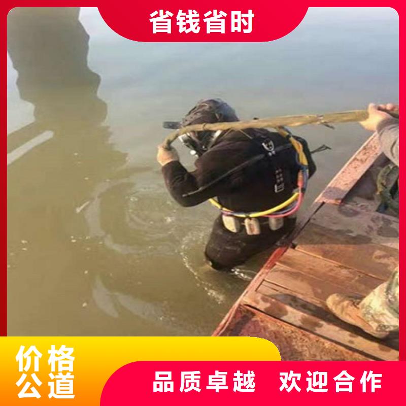 济南市水下打捞公司作业团队施工经验丰富