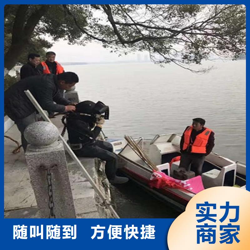 水下-水下打捞服务多年行业经验