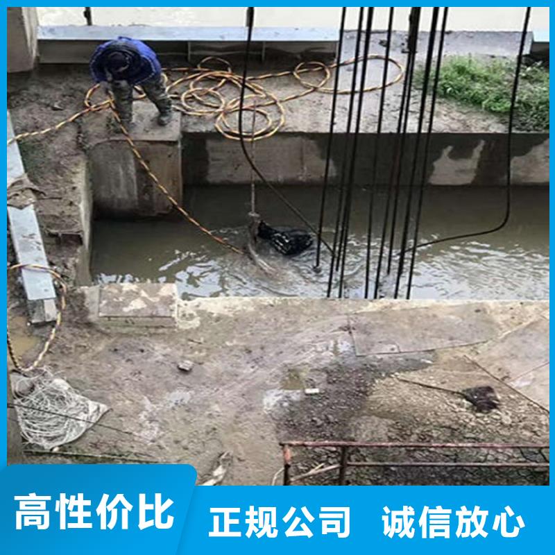 枝江市打捞公司-水下更换维修-擅长各种水下打捞