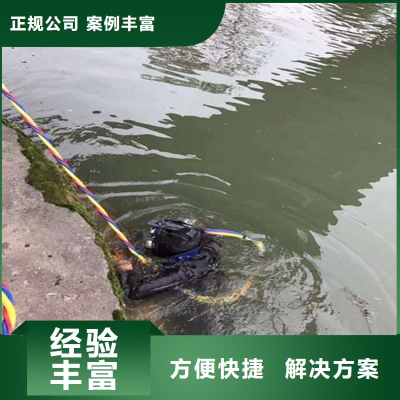 水下污水管道清淤方便快捷