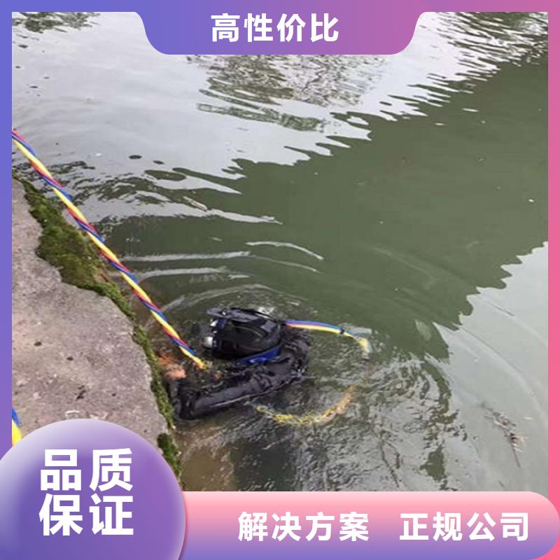 水下水下封堵好评度高