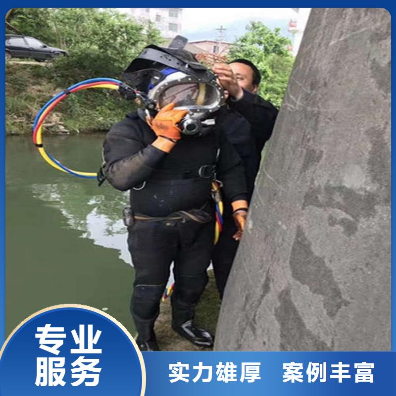 水下污水管道清淤方便快捷