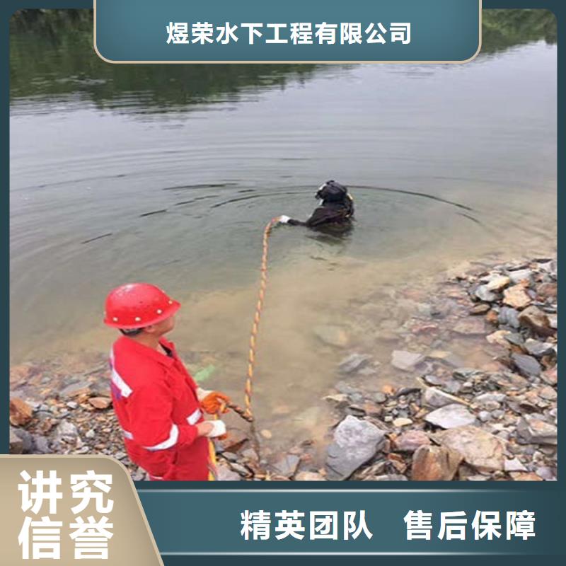 衢州市打捞队-打捞服务周到