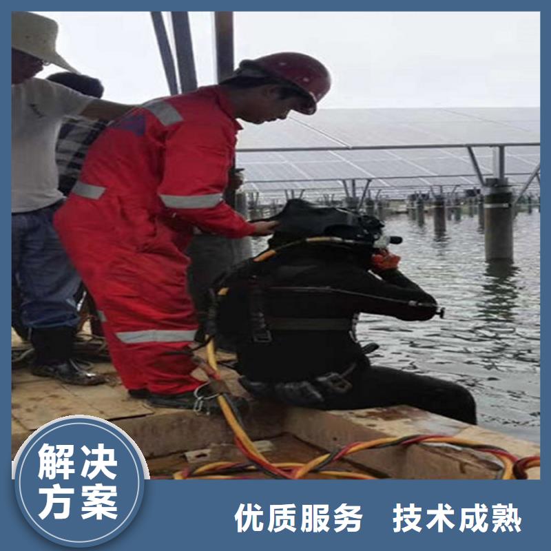 高邮市凉水塔水下清淤-全程为您提供服务