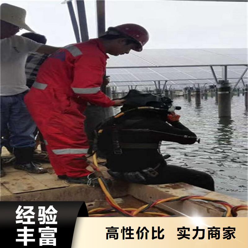 信宜市打捞公司-本地全市打捞救援团队