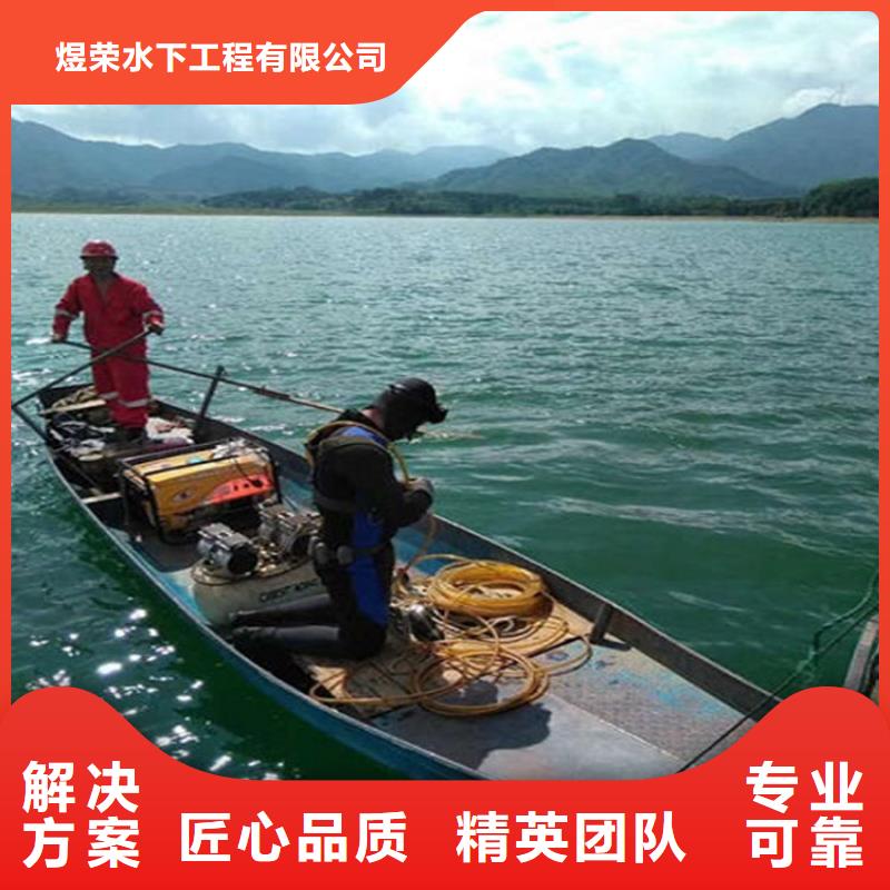 水下水下封堵好评度高