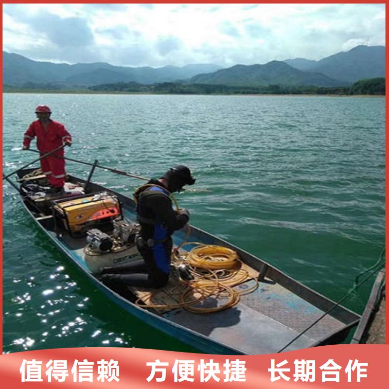 通化市救援打捞队-专业打捞救援服务