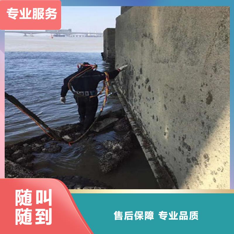 信宜市打捞公司-本地全市打捞救援团队