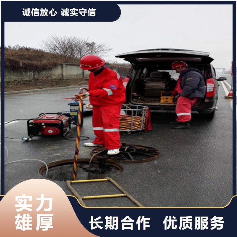 衢州市打捞队-打捞服务周到