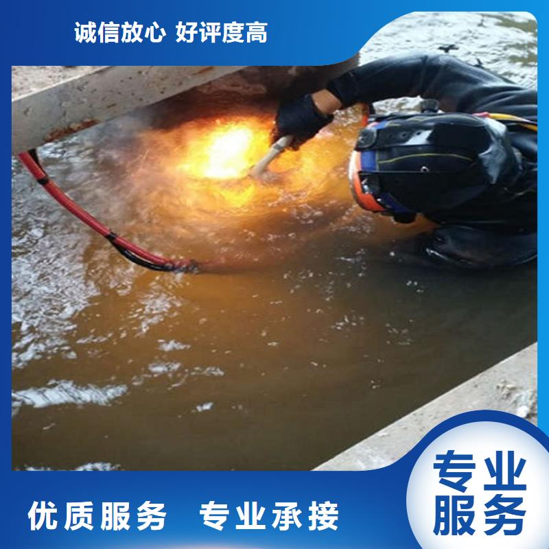 水下-潜水搜索一站搞定