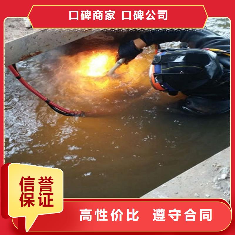水下水下救援机器人放心