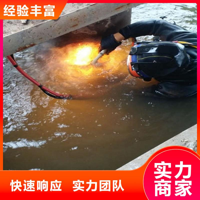 萍乡潜水员打捞队-本地专业潜水打捞队伍