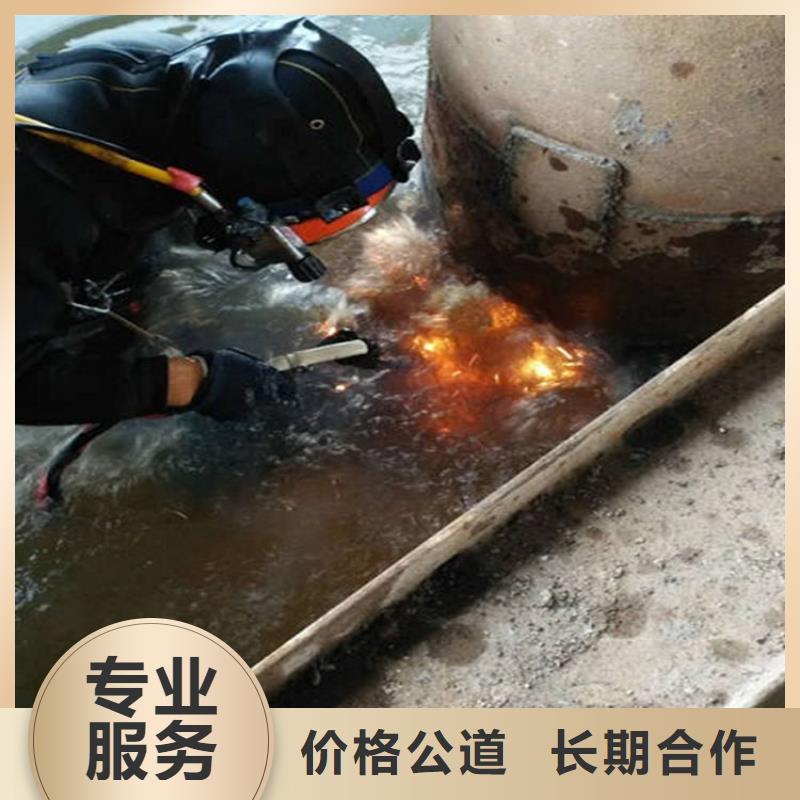郴州市潜水员打捞公司-本地打捞施工队