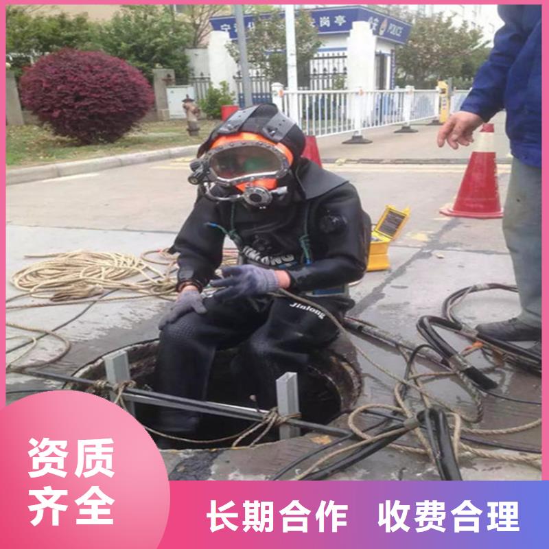 水下-水下打捞服务多年行业经验