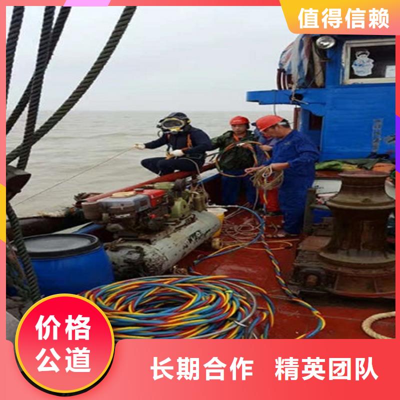 乐山市水下作业公司-承接本地水下施工
