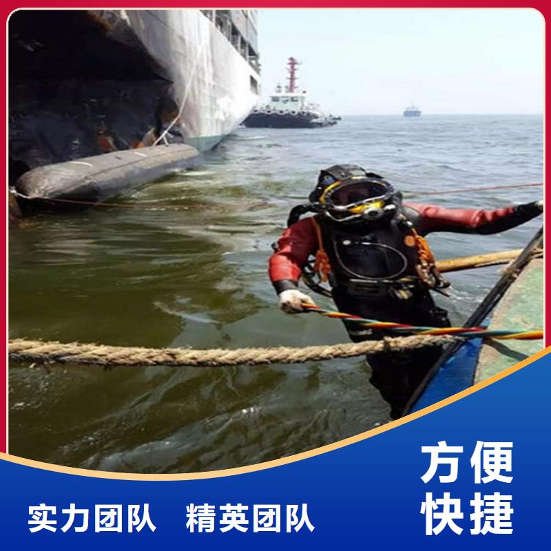 打捞服务-水下拆除公司-专业打捞救援服务
