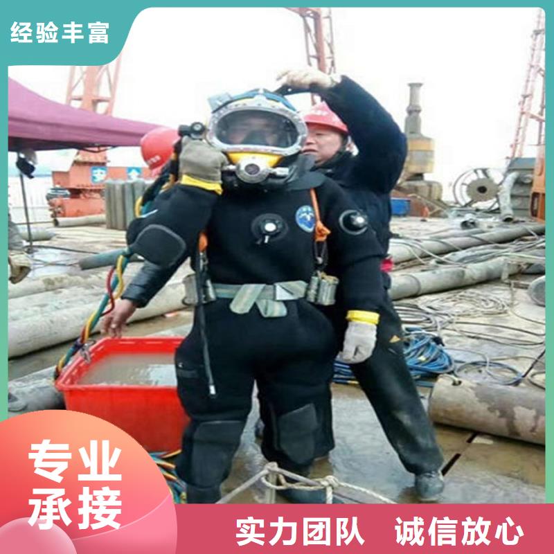 水下_水下探测仪价格公道