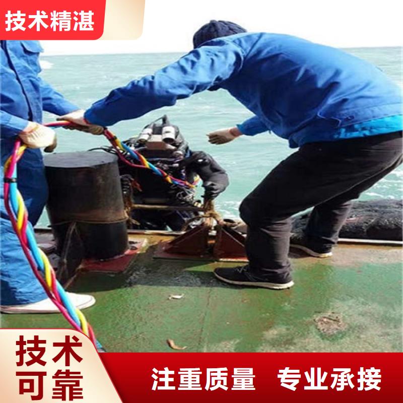 水下潜水打捞团队正规团队