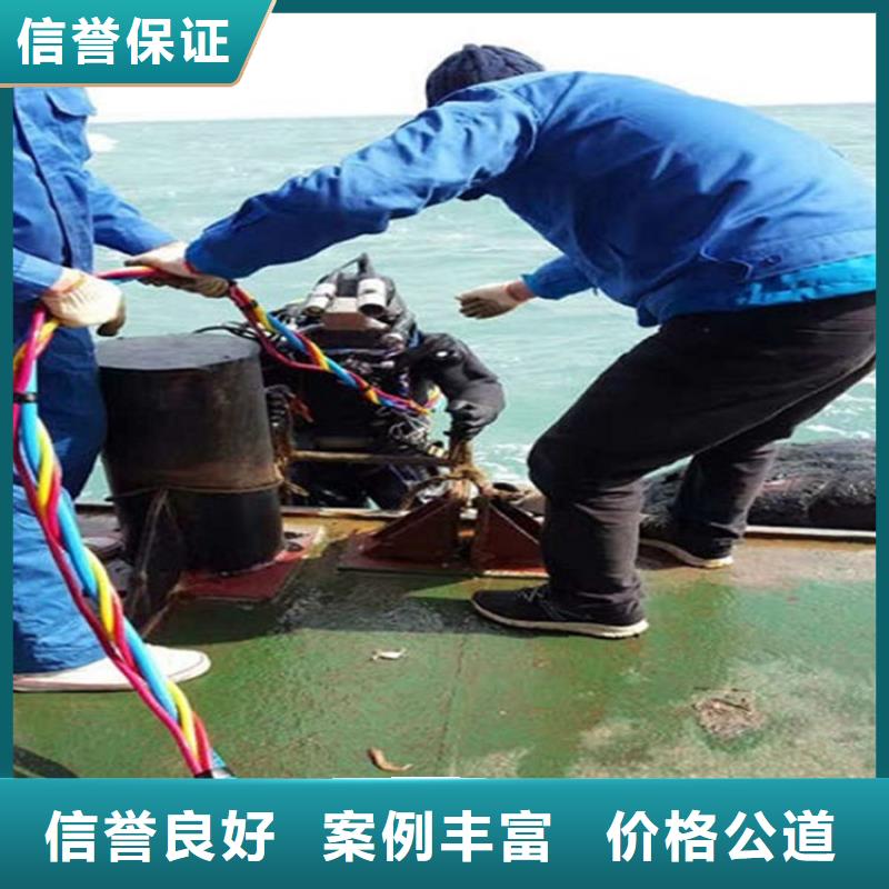 水下_水下探测仪价格公道