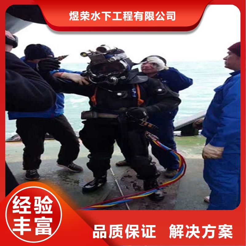水下_水下探测仪价格公道