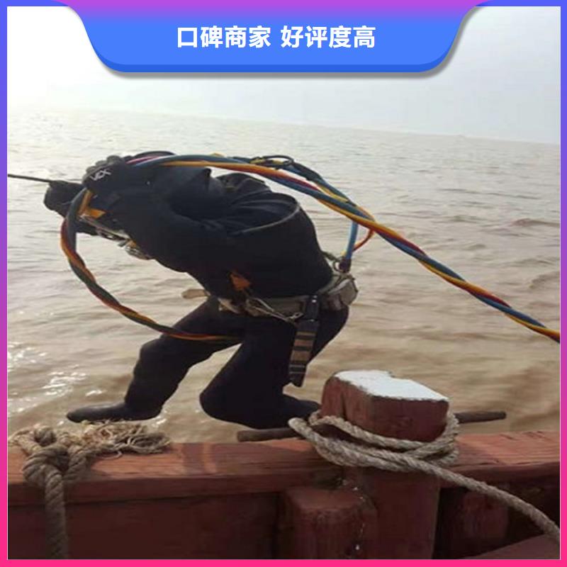 水下_水下探测仪价格公道