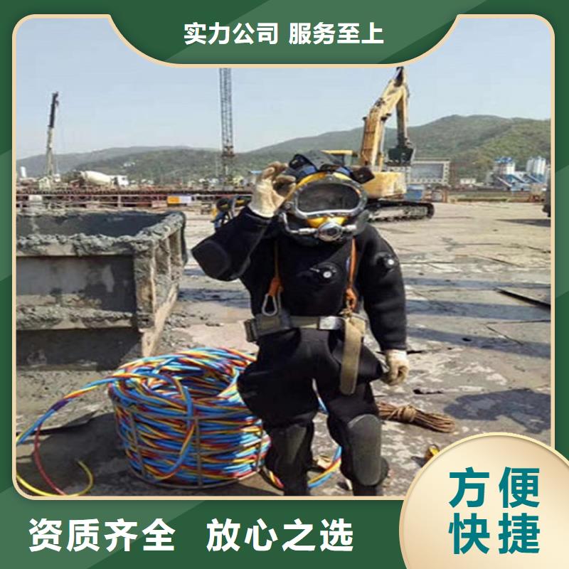 水下_水下探测仪价格公道