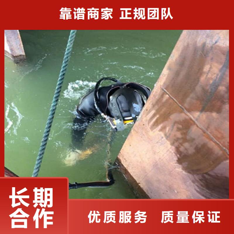 水下水下清淤队伍团队