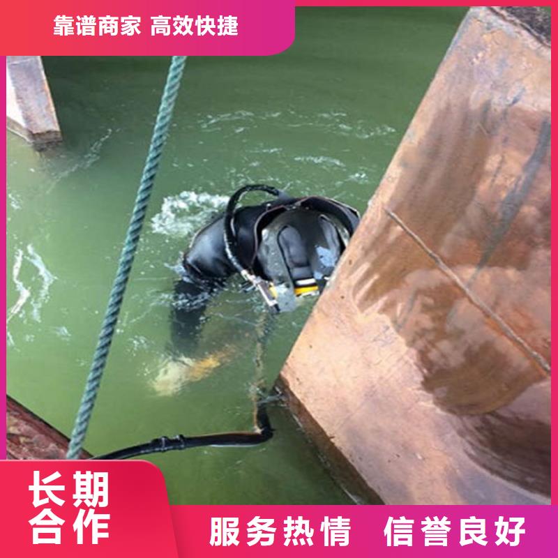 水下水下电焊实力公司
