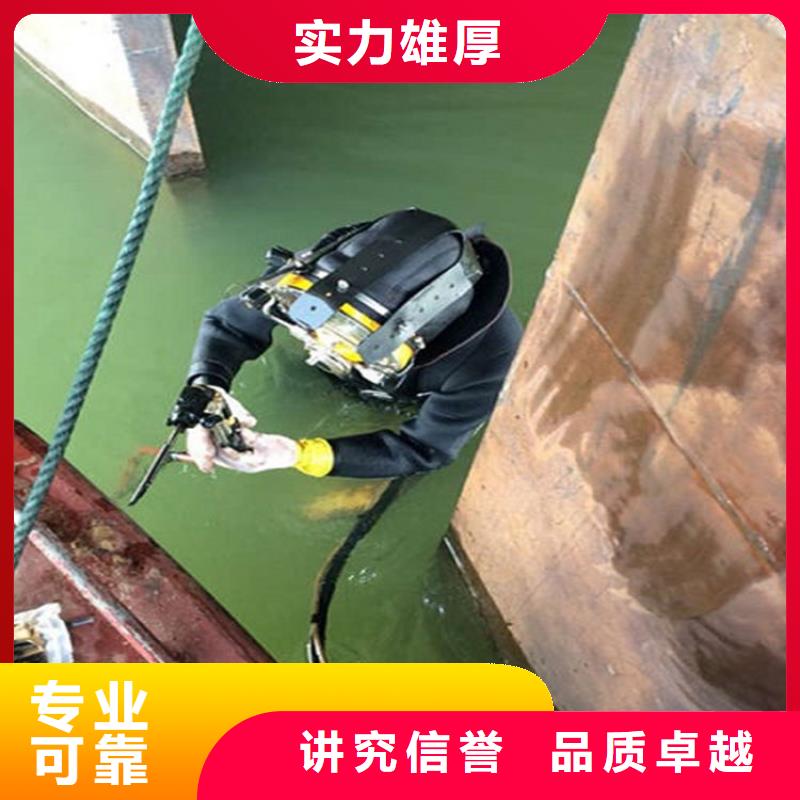 水下水下救援服务正规
