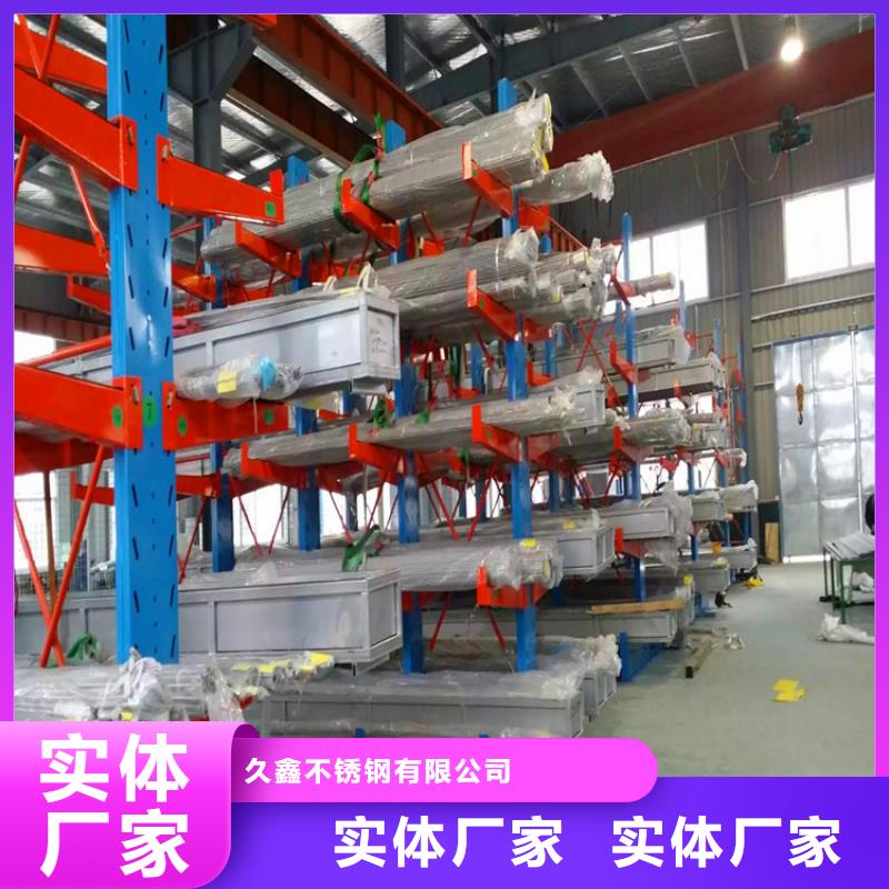 不锈钢卫生管【304不锈钢焊管】工厂直销