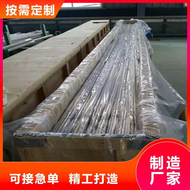 不锈钢卫生管_不锈钢管抛光现货充足