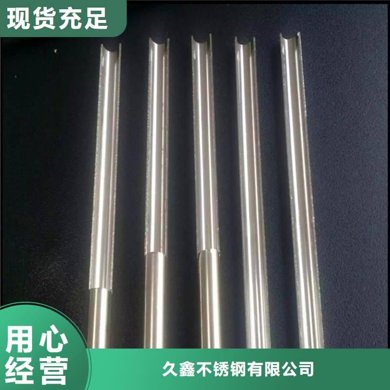 不锈钢卫生管【精密不锈钢管】检验发货