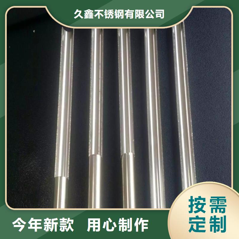不锈钢卫生管304不锈钢焊管放心选购