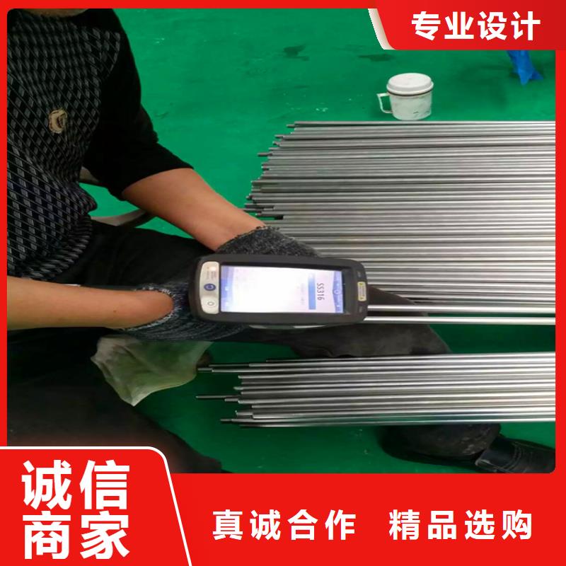 不锈钢卫生管316L不锈钢精轧管高品质诚信厂家