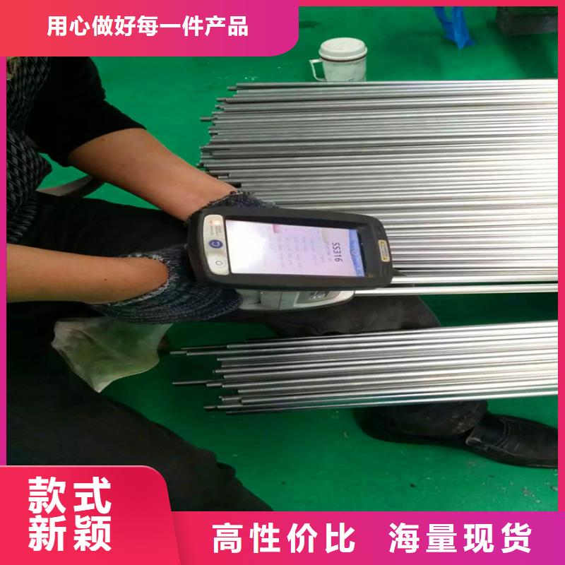 不锈钢卫生管304不锈钢管诚信可靠