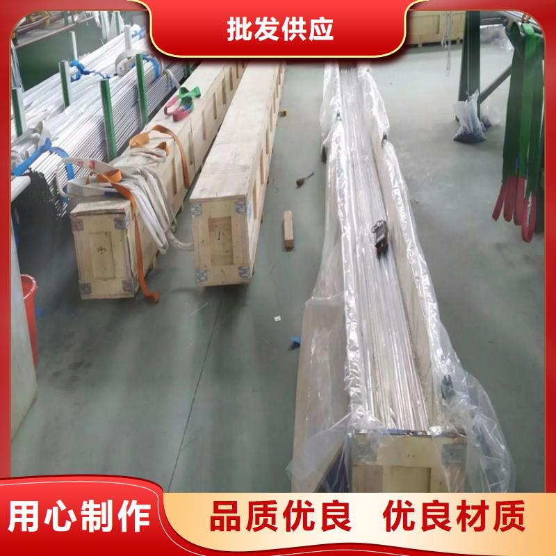 不锈钢卫生管,316L不锈钢精轧管产品优势特点
