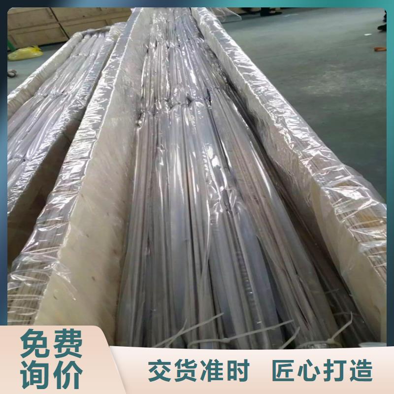 不锈钢卫生管316L不锈钢精轧管高品质诚信厂家