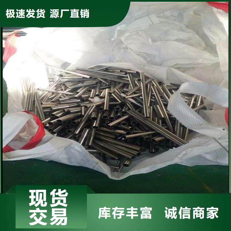 不锈钢卫生管316L不锈钢焊管无中间商厂家直销