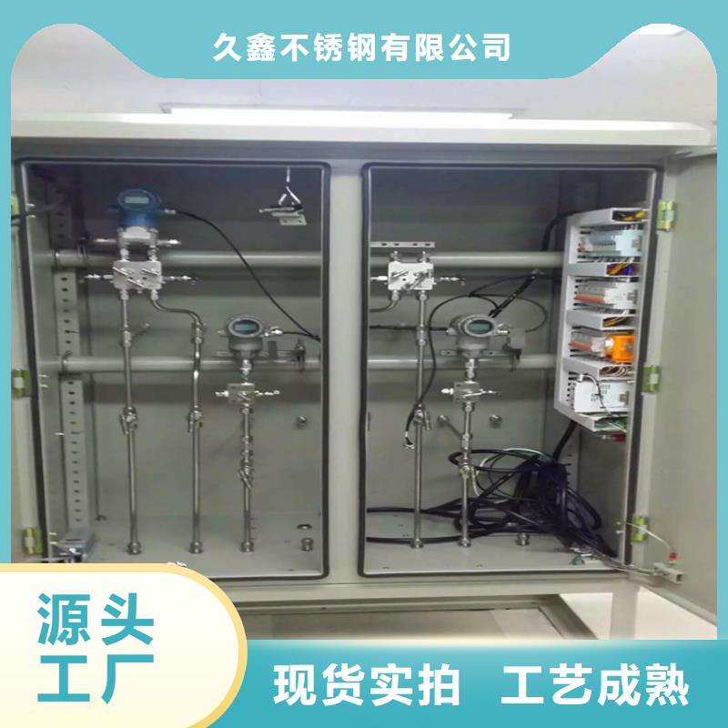 不锈钢卫生管_不锈钢管抛光专注细节更放心