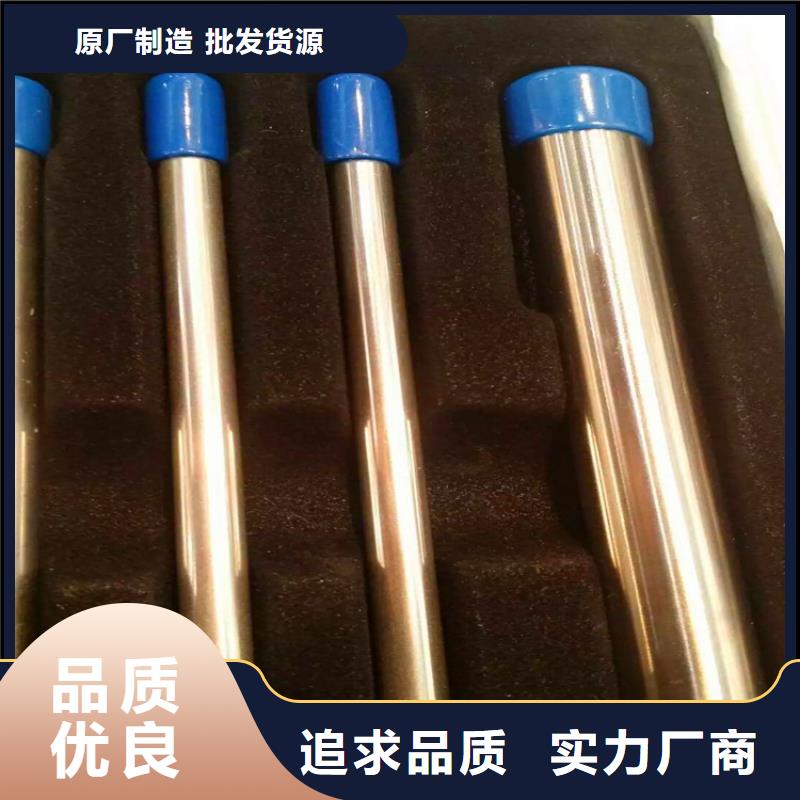 不锈钢卫生管316L不锈钢无缝管满足多种行业需求