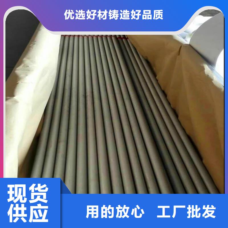不锈钢卫生管316L不锈钢无缝管满足多种行业需求