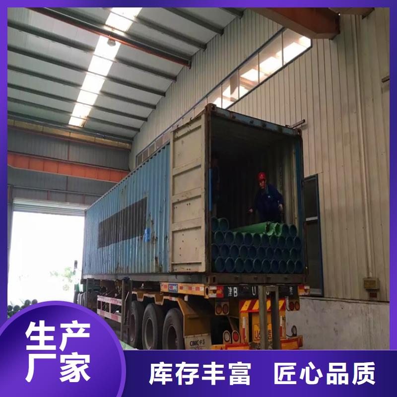 不锈钢卫生管_316L不锈钢精轧管设计合理