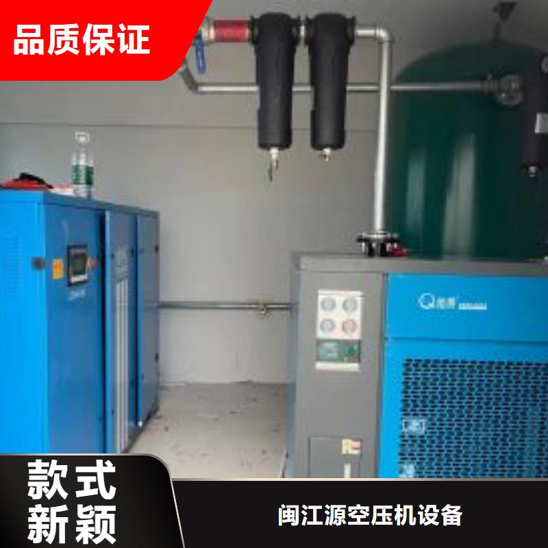 空压机,空压机维修优选厂商