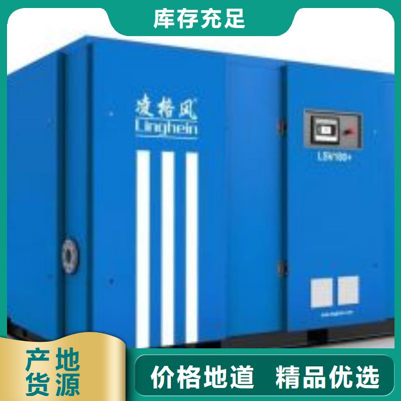 空压机,空压机维修优选厂商