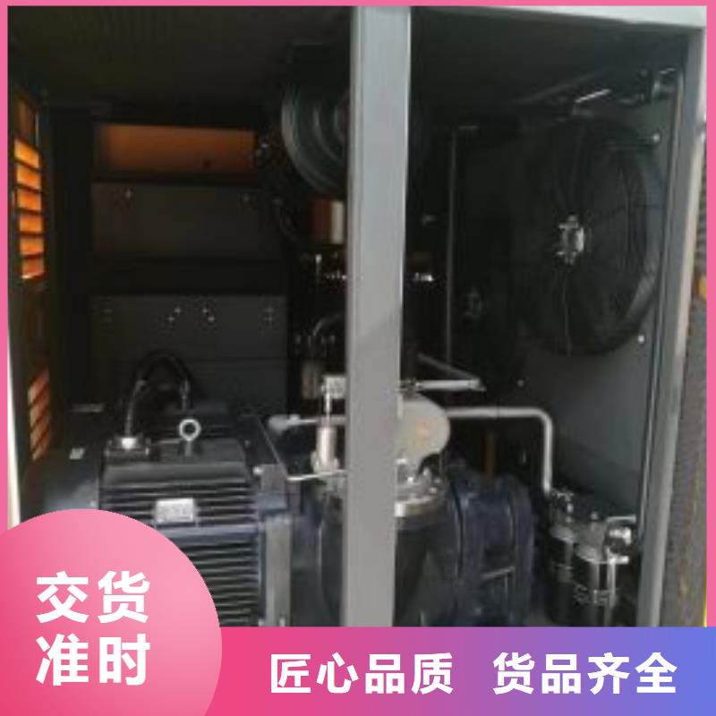空压机压缩空气干燥机0中间商差价