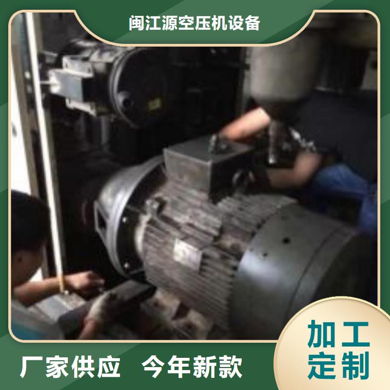 空压机压缩空气干燥机0中间商差价